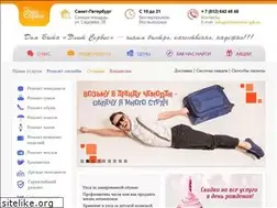 Sites similar to eliteservise.spb.ru
