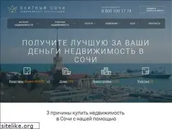 Sites similar to elitesochi.com