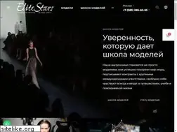 Sites similar to elitestars.ru