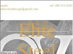 Sites similar to elitesteeldesign.ie