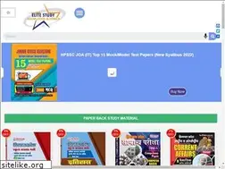Sites similar to elitestudy.co.in