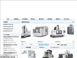 Sites similar to elitesum.com