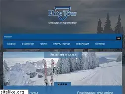 Sites similar to elitetour.ch