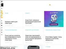Sites similar to elitetrader.ru