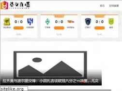 Sites similar to elitevevo.com