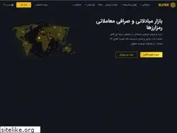 Sites similar to elitex.ir