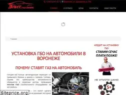 Sites similar to elitgaz-servis.ru