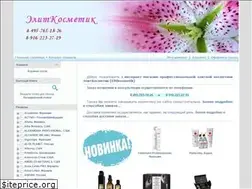 Sites similar to elitkosmetik.ru