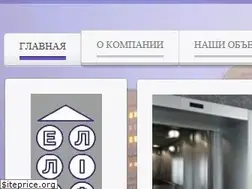 Sites similar to elitlift.com.ua
