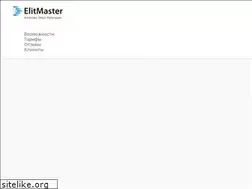 Sites similar to elitmaster.com