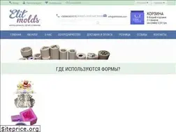 Sites similar to elitmolds.com