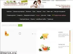 Sites similar to elitnie-chai.ru