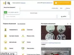 Sites similar to elito.ru