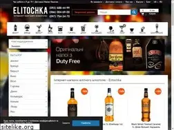 Sites similar to elitochka.net