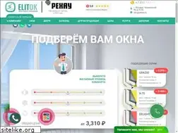 Sites similar to elitok.ru