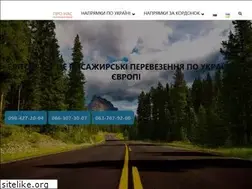 Sites similar to eliton-tour.com