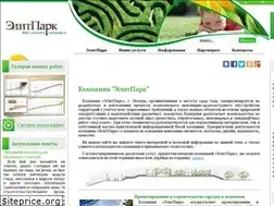 Sites similar to elitpark.ru