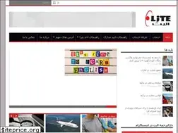 Sites similar to elitranslation.com