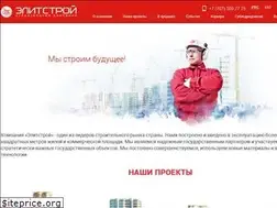 Sites similar to elitstroy.kz