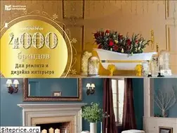 Sites similar to elitstroymaterials.ru