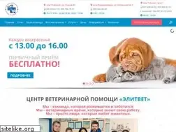 Sites similar to elitvet.dp.ua