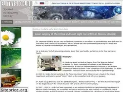 Sites similar to elitvision.ru
