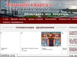 Sites similar to elityar.ru