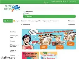 Sites similar to elitykt.ru