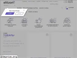Sites similar to elitzont.ru