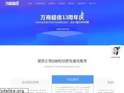 Sites similar to eliu8.com