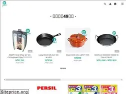 Sites similar to elivingshop.com