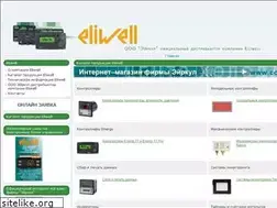 Sites similar to eliwell.su