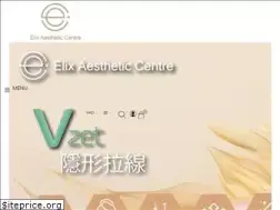 Sites similar to elix.com.hk