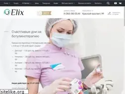 Sites similar to elix.pro