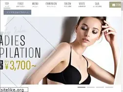 Sites similar to elixir-beauty.net