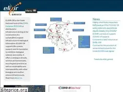 Sites similar to elixir-greece.org