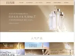 Sites similar to elixir.com.cn