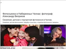 Sites similar to elixirfoto.ru
