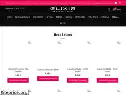 Sites similar to elixirmakeup.gr