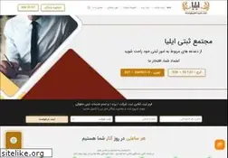 Sites similar to eliya.ir