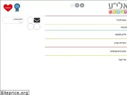 Sites similar to eliya.org.il