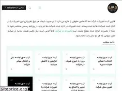 Sites similar to eliyaco.org
