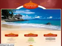 Sites similar to eliz-company.ru