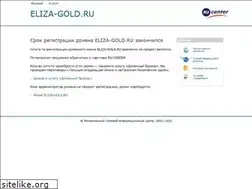 Sites similar to eliza-gold.ru