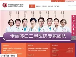 Sites similar to eliza020.com