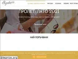Sites similar to elizabet.bg