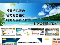 Sites similar to elizabeth-stuart.com