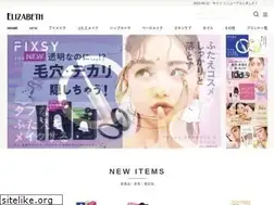 Sites similar to elizabeth.jp