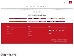 Sites similar to elizabetharden.tw