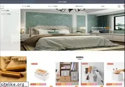 Sites similar to elizaduck.com